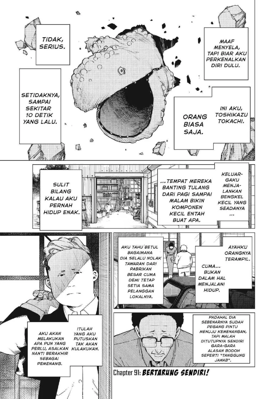 Ranger Reject (Sentai Daishikkaku) Chapter 91 - halaman 2