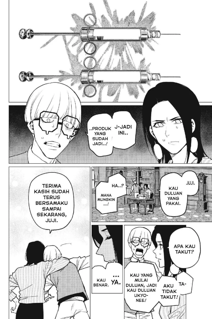 Ranger Reject (Sentai Daishikkaku) Chapter 91 - halaman 5