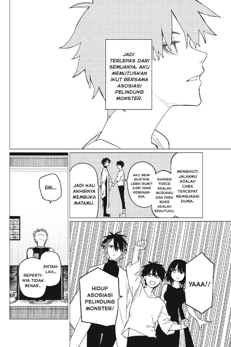 Ranger Reject (Sentai Daishikkaku) Chapter 92 - halaman 9
