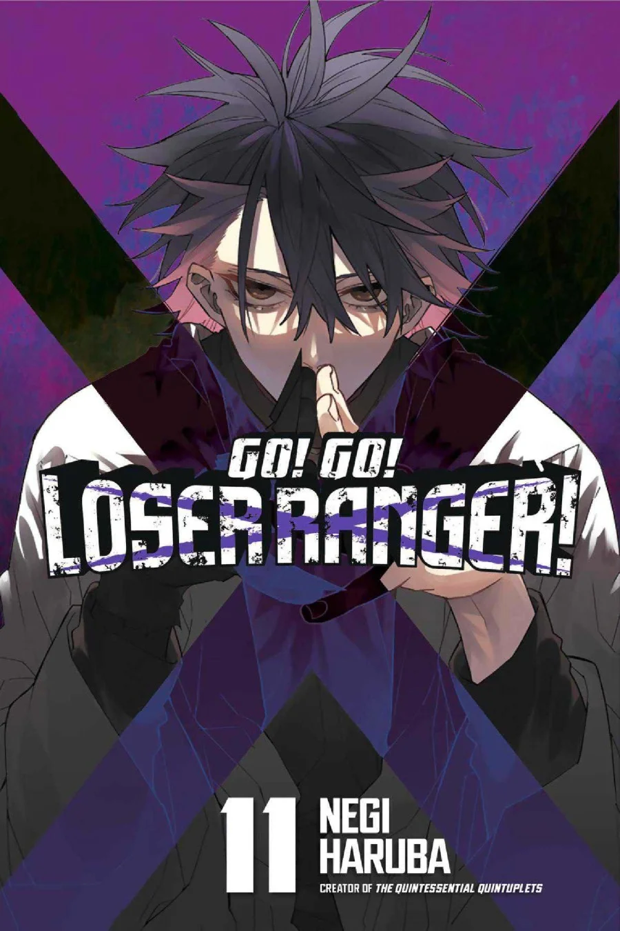 Ranger Reject (Sentai Daishikkaku) Chapter 93 - halaman 2