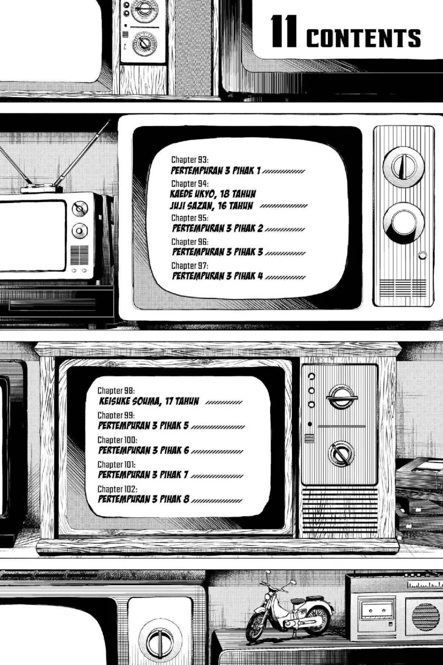 Ranger Reject (Sentai Daishikkaku) Chapter 93 - halaman 4
