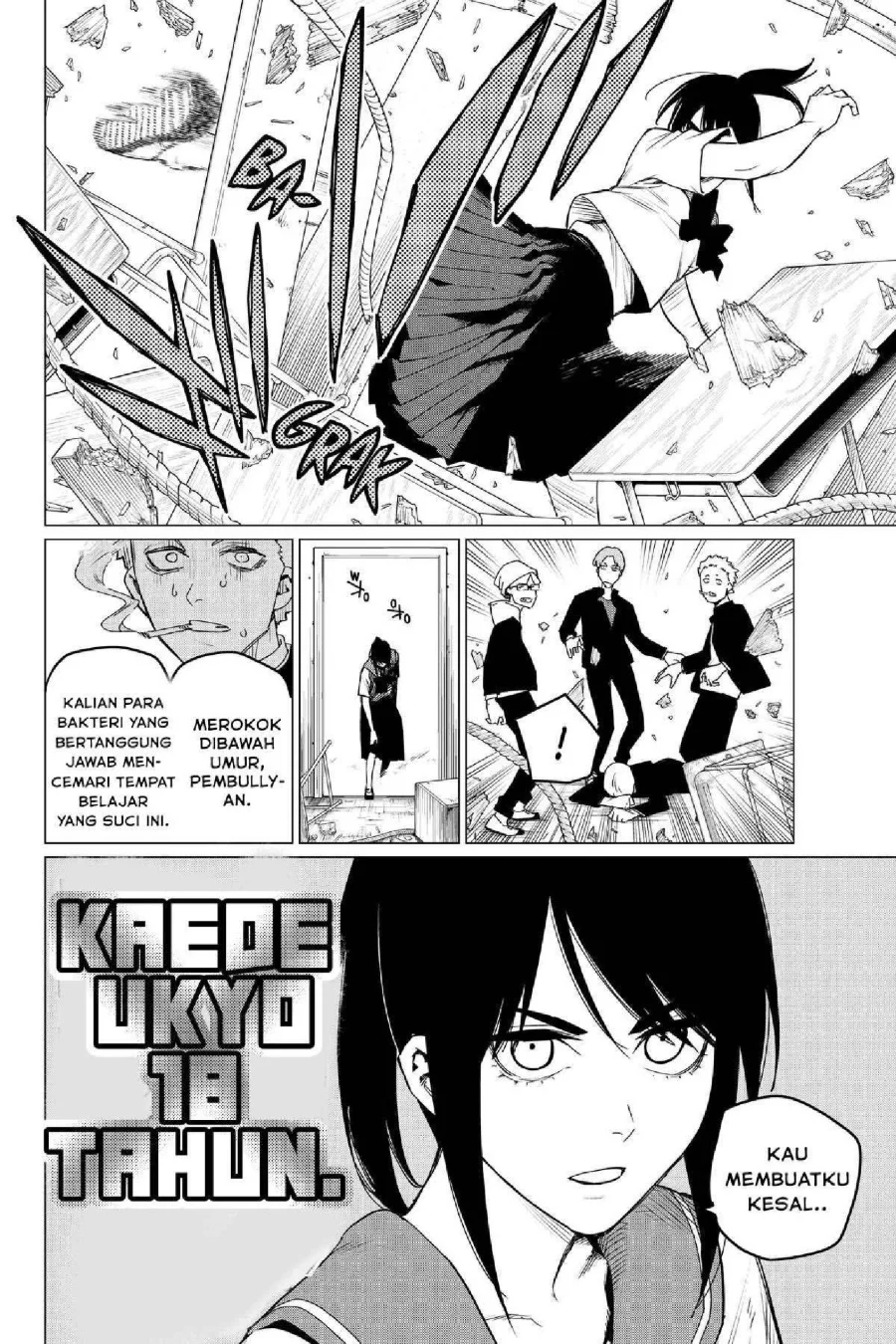Ranger Reject (Sentai Daishikkaku) Chapter 94 - halaman 3