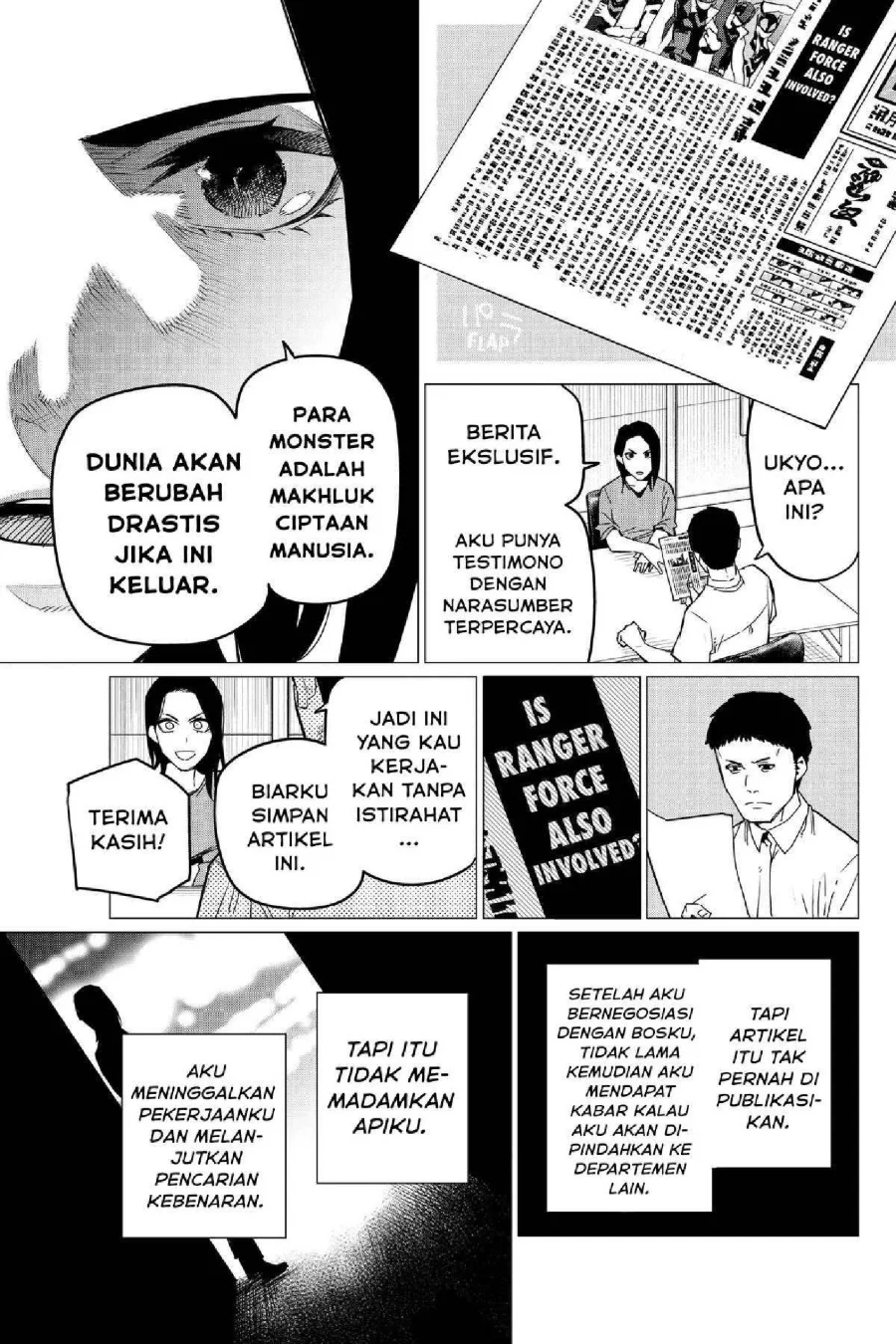 Ranger Reject (Sentai Daishikkaku) Chapter 94 - halaman 8