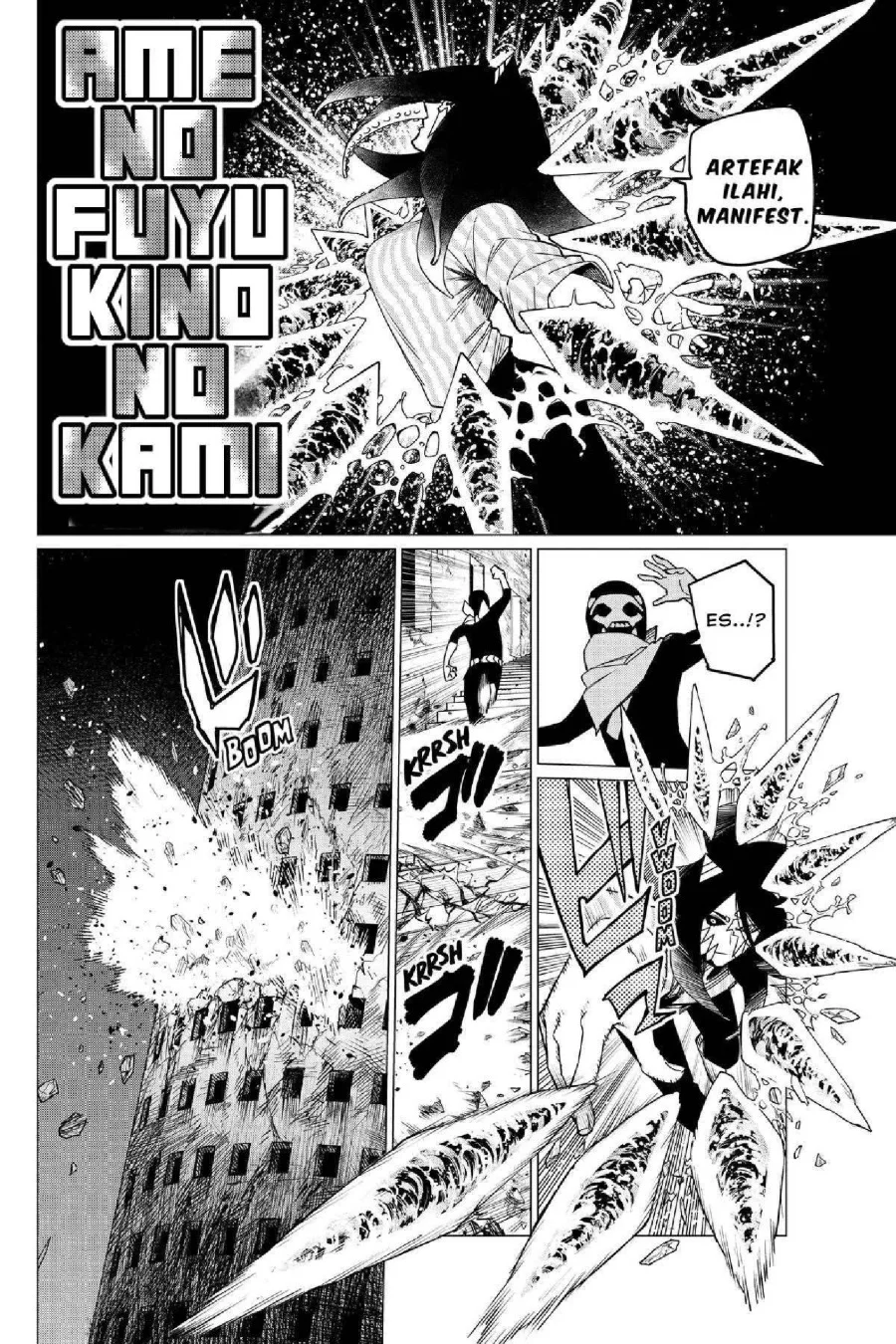 Ranger Reject (Sentai Daishikkaku) Chapter 95 - halaman 4