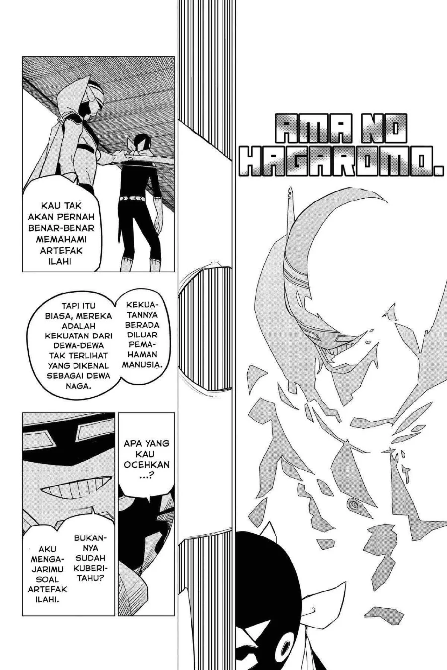 Ranger Reject (Sentai Daishikkaku) Chapter 96 - halaman 14