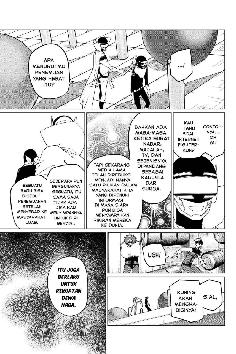 Ranger Reject (Sentai Daishikkaku) Chapter 96 - halaman 15
