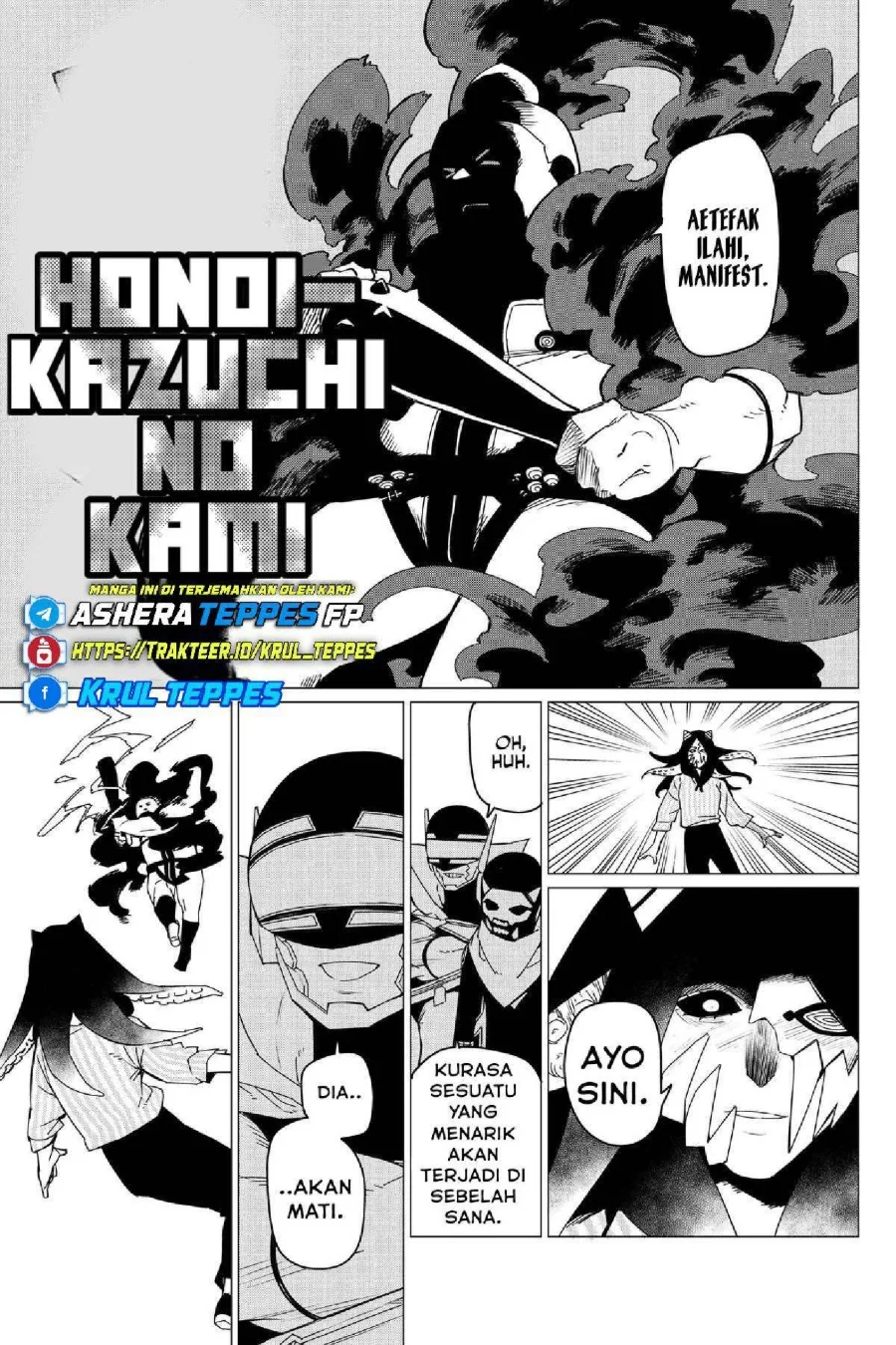 Ranger Reject (Sentai Daishikkaku) Chapter 97 - halaman 6