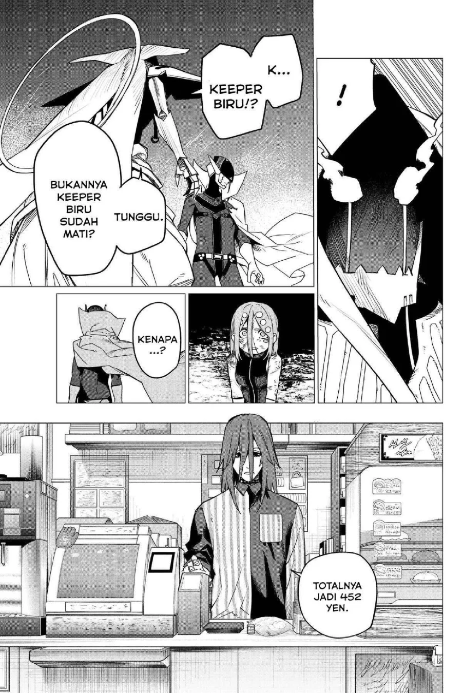 Ranger Reject (Sentai Daishikkaku) Chapter 98 - halaman 13
