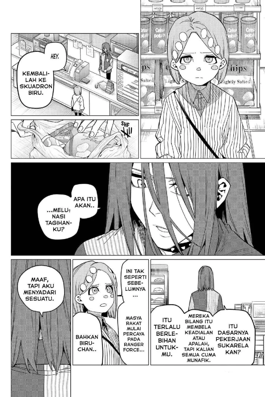 Ranger Reject (Sentai Daishikkaku) Chapter 98 - halaman 14