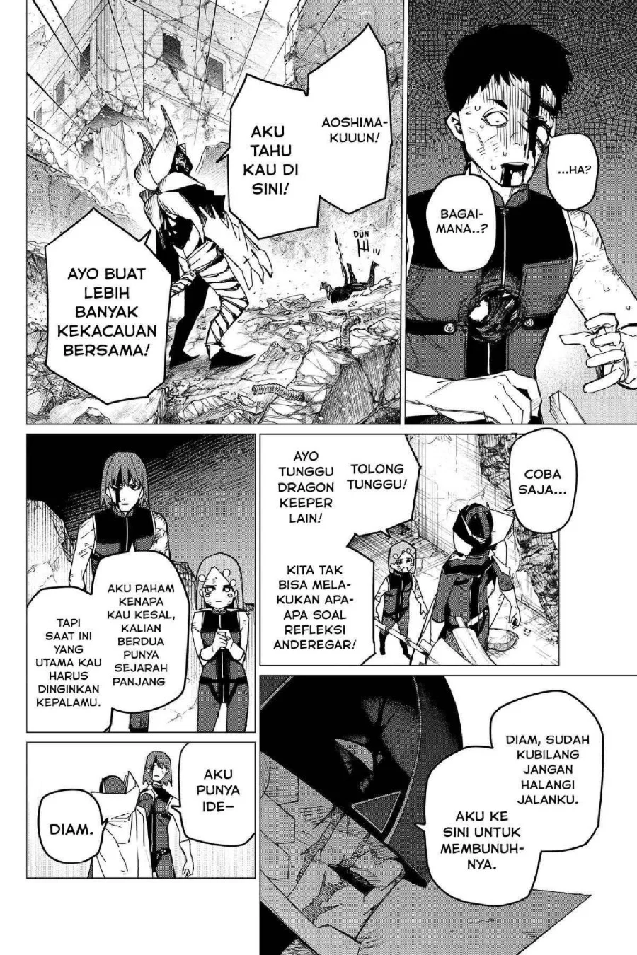 Ranger Reject (Sentai Daishikkaku) Chapter 98 - halaman 5