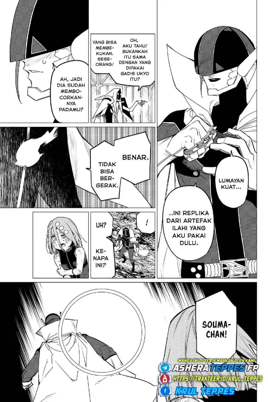 Ranger Reject (Sentai Daishikkaku) Chapter 99 - halaman 8