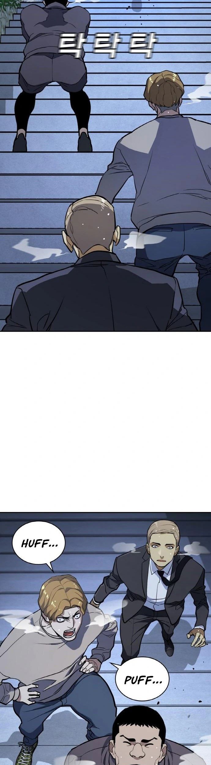 Ranker (2022) Chapter 13 - halaman 12