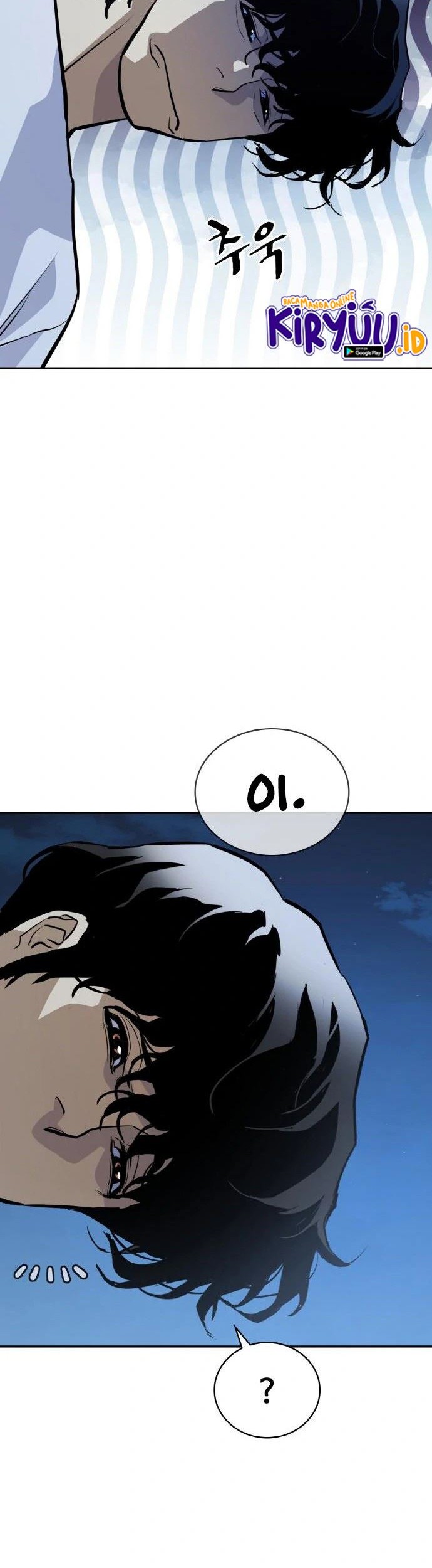 Ranker (2022) Chapter 13 - halaman 31