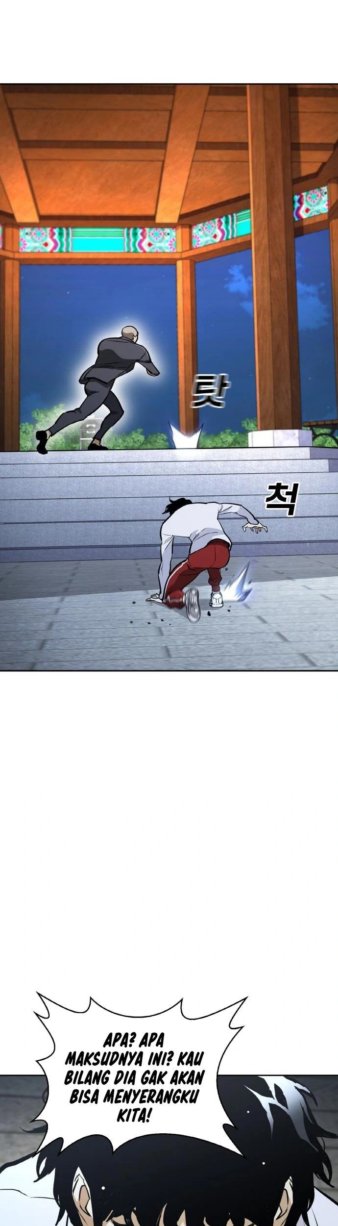 Ranker (2022) Chapter 13 - halaman 42