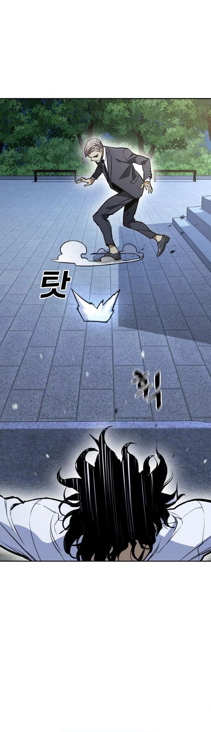 Ranker (2022) Chapter 13 - halaman 45