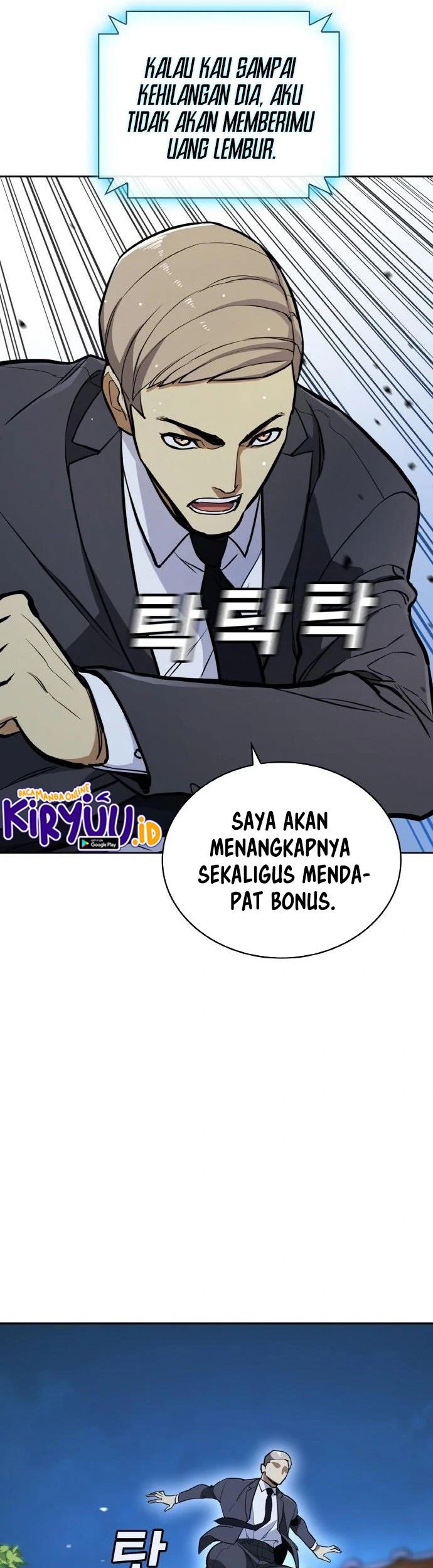 Ranker (2022) Chapter 13 - halaman 46