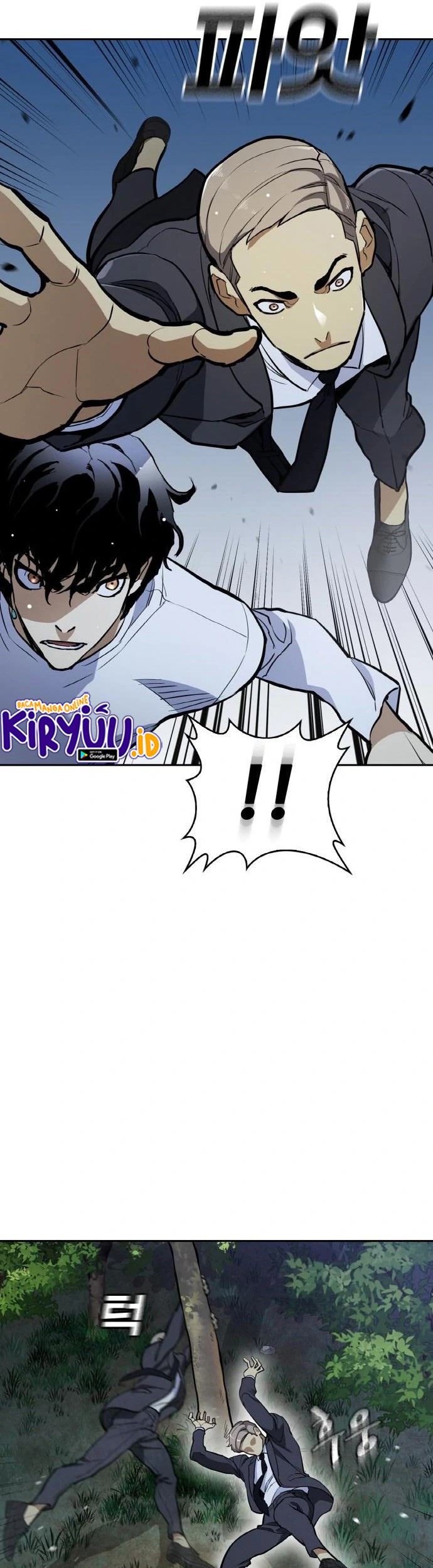 Ranker (2022) Chapter 13 - halaman 50