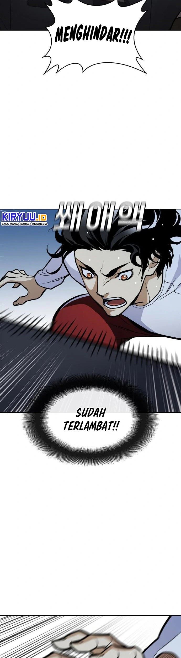 Ranker (2022) Chapter 13 - halaman 52