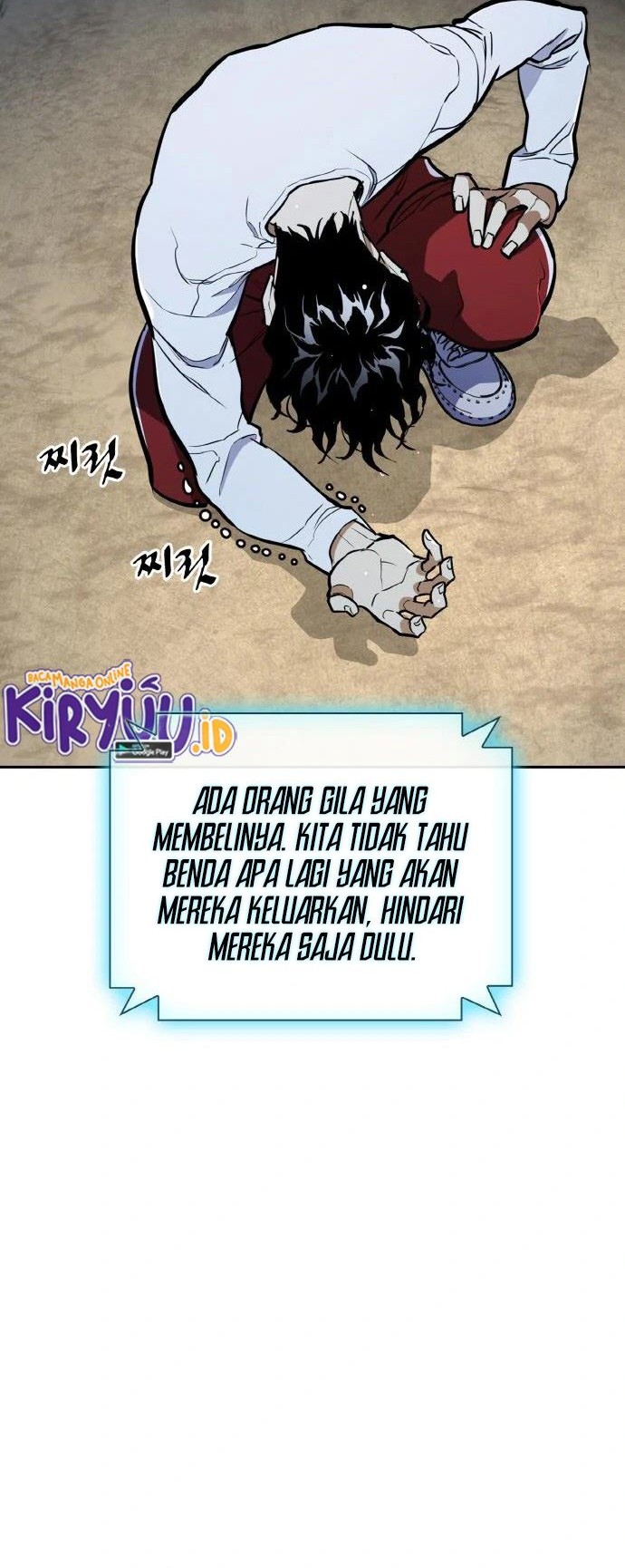 Ranker (2022) Chapter 13 - halaman 61