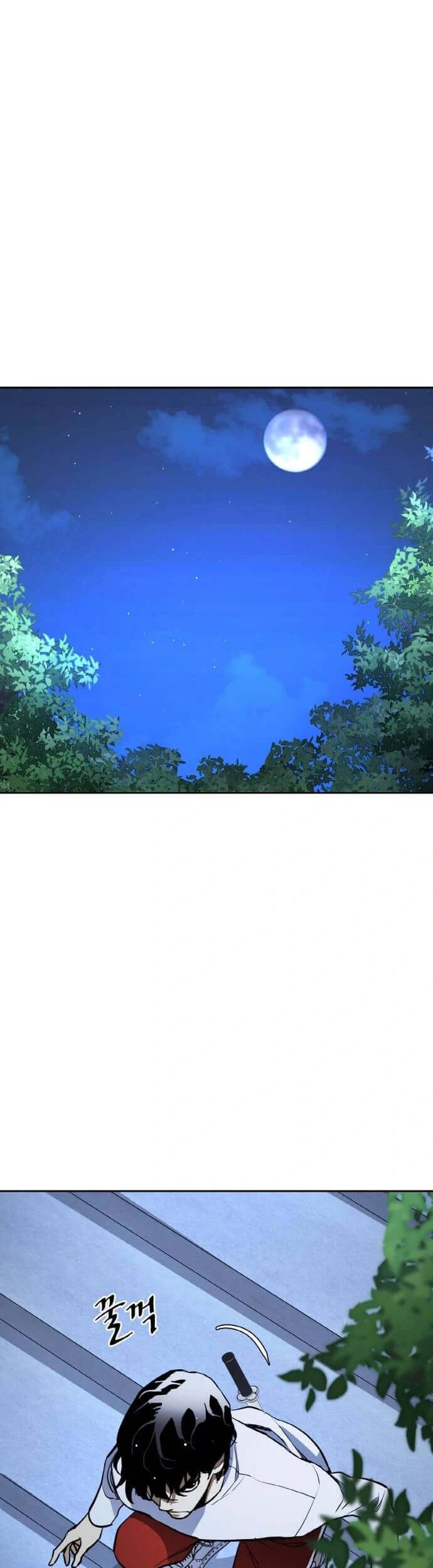 Ranker (2022) Chapter 15 - halaman 2