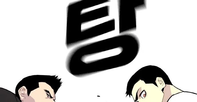 Ranker (2022) Chapter 2 - halaman 101