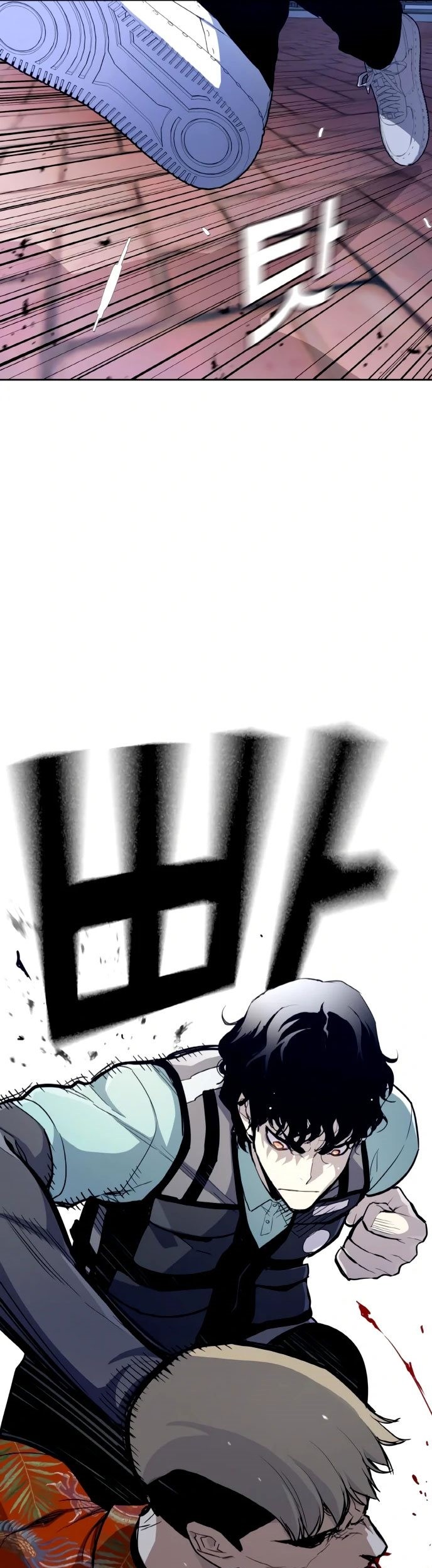 Ranker (2022) Chapter 2 - halaman 134