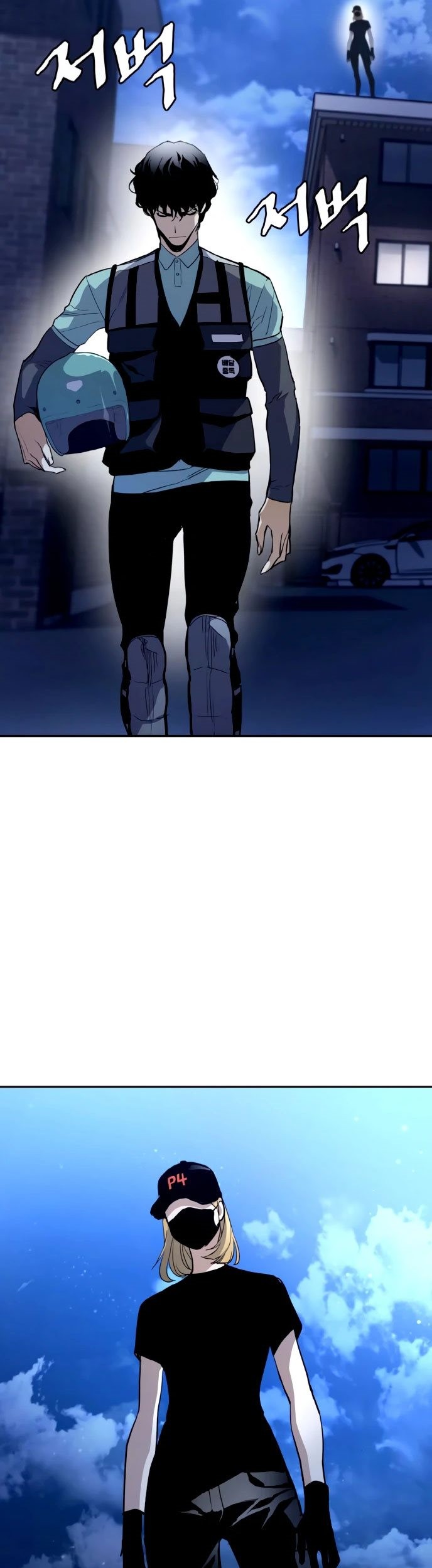 Ranker (2022) Chapter 2 - halaman 152