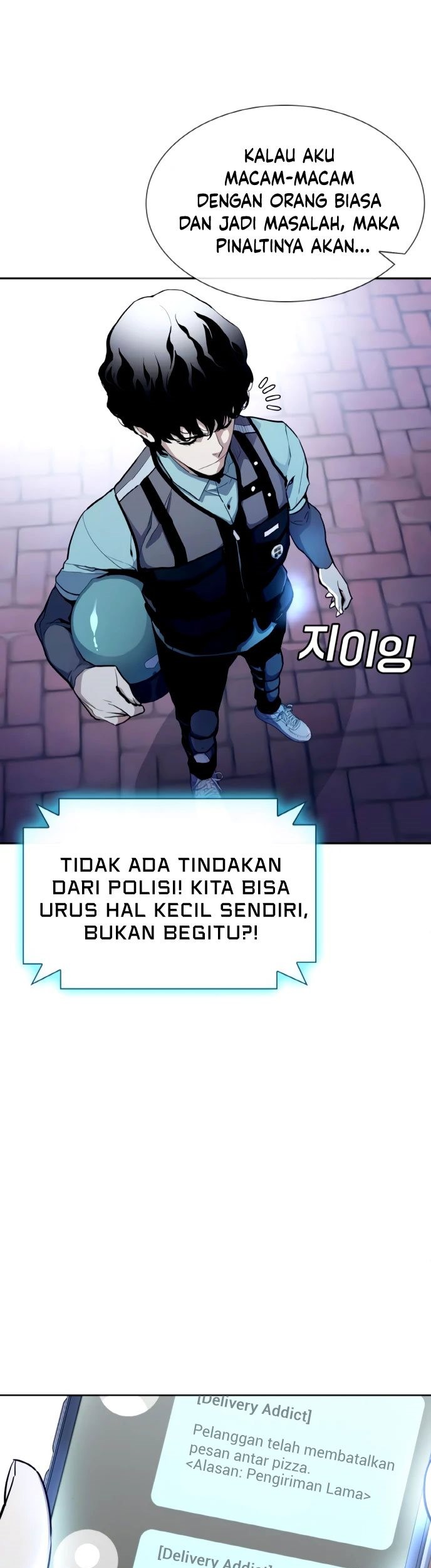 Ranker (2022) Chapter 2 - halaman 36