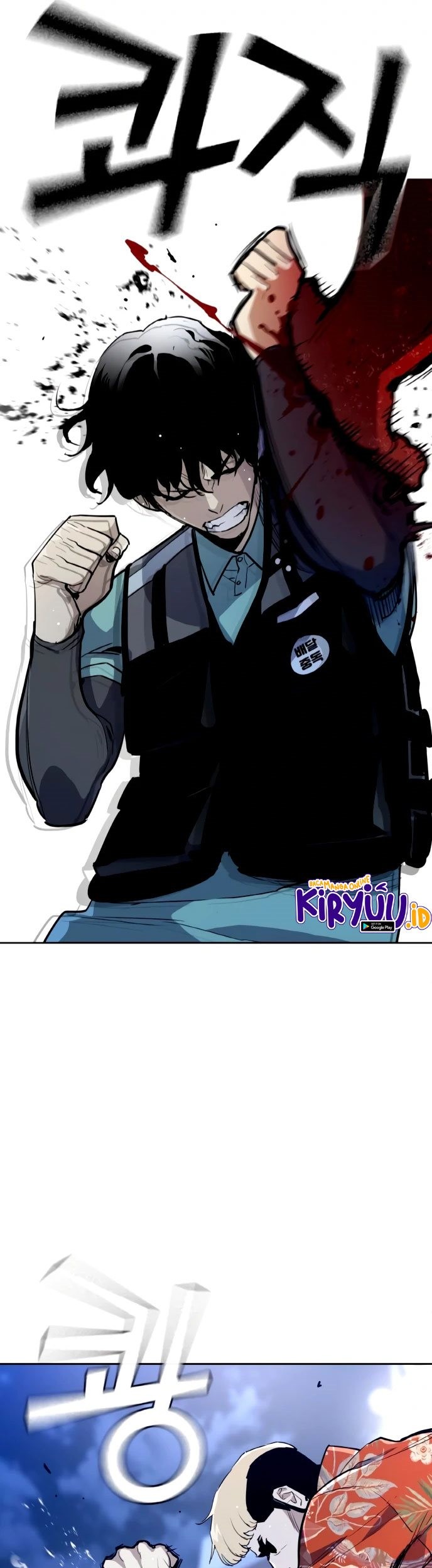 Ranker (2022) Chapter 2 - halaman 64