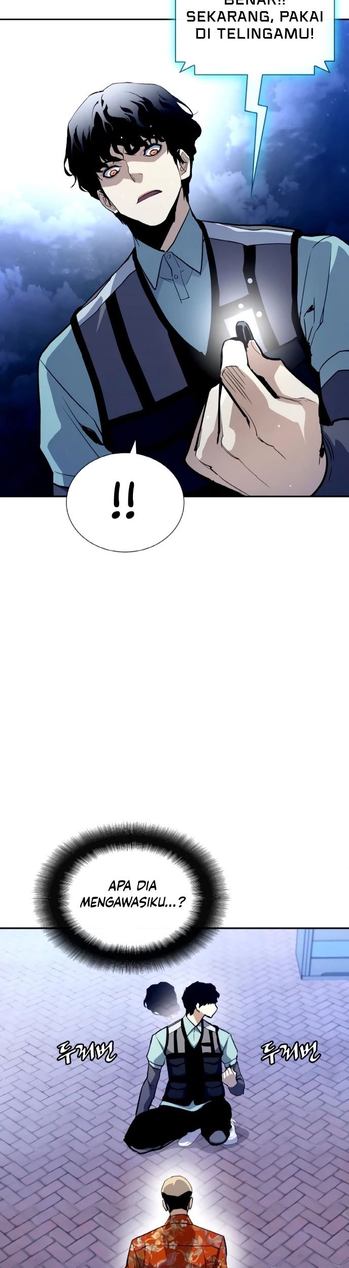 Ranker (2022) Chapter 2 - halaman 80