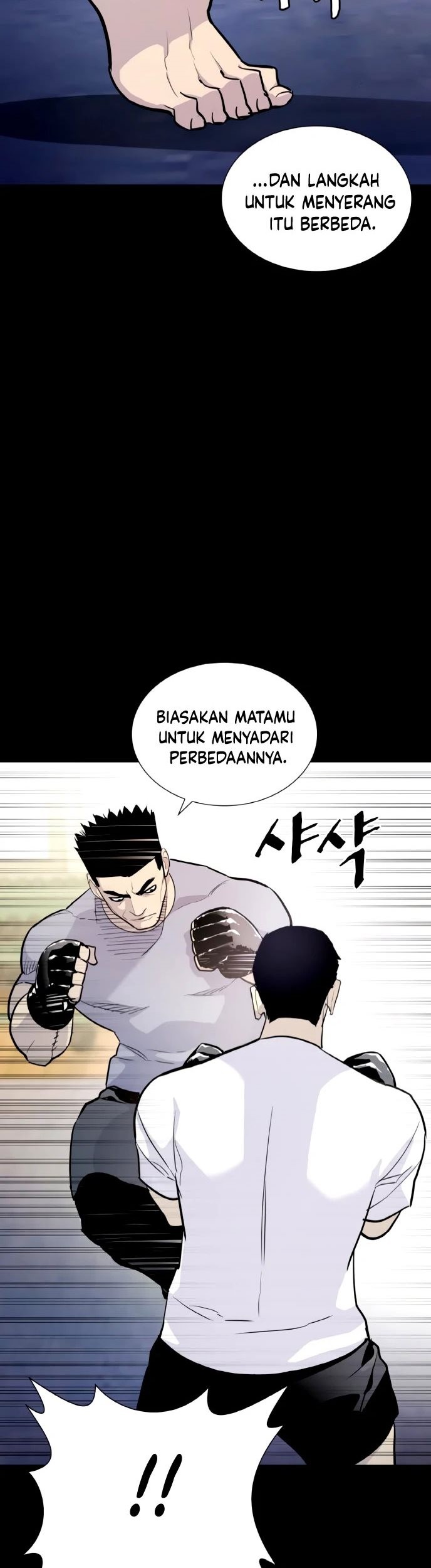 Ranker (2022) Chapter 2 - halaman 98
