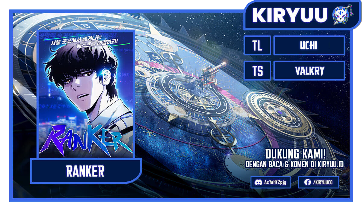 Ranker (2022) Chapter 21 - halaman 1
