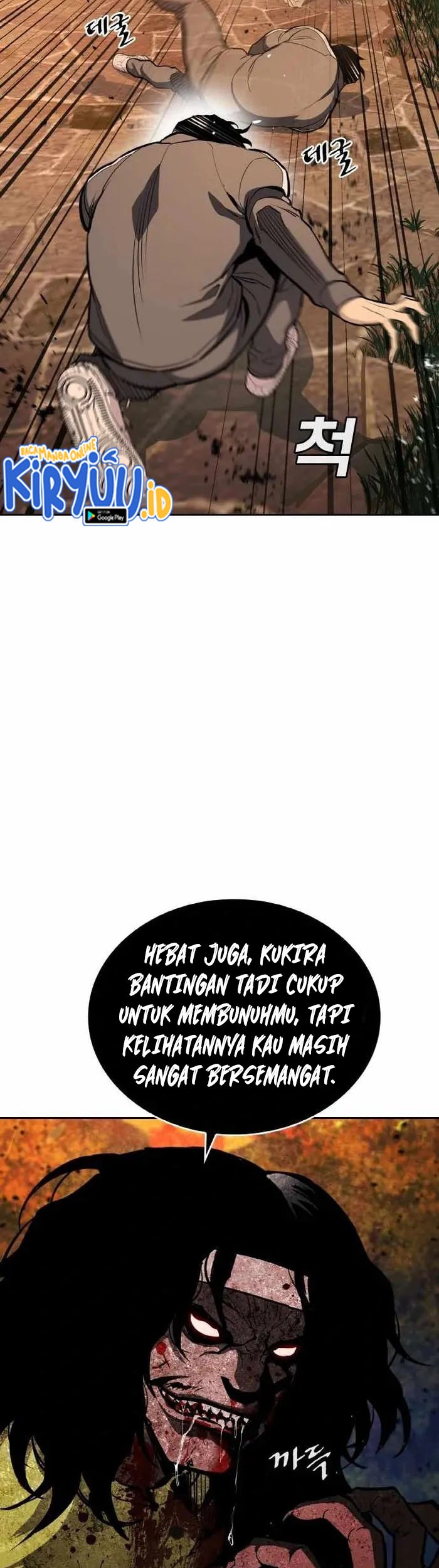 Ranker (2022) Chapter 22 - halaman 40