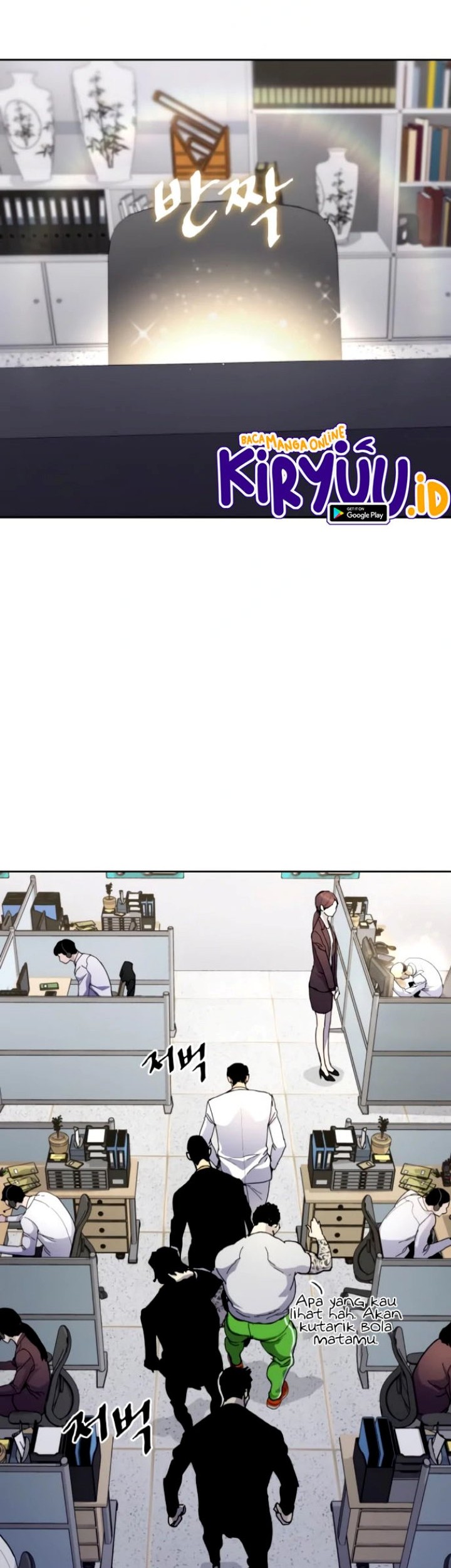 Ranker (2022) Chapter 3 - halaman 47