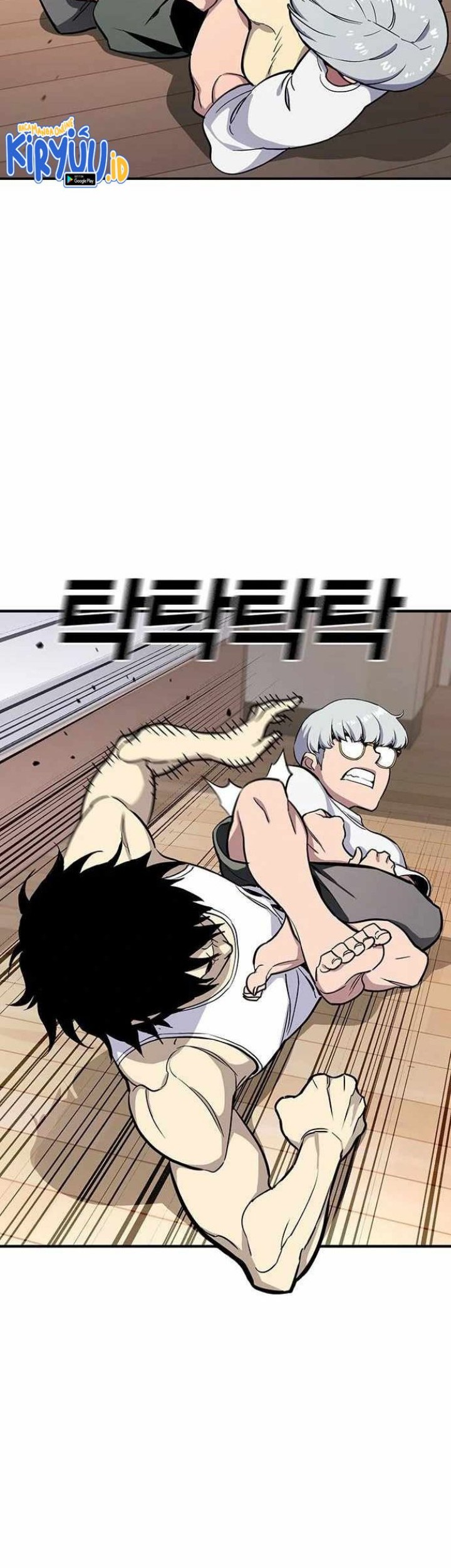 Ranker (2022) Chapter 34 - halaman 5