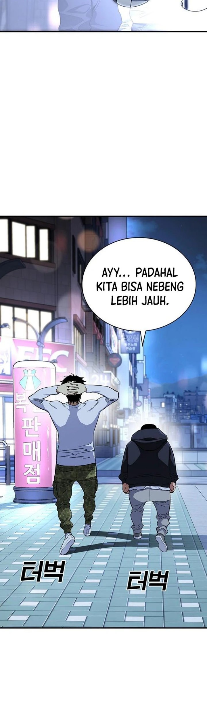 Ranker (2022) Chapter 37 - halaman 4