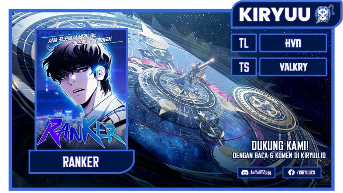 Ranker (2022) Chapter 39 - halaman 1