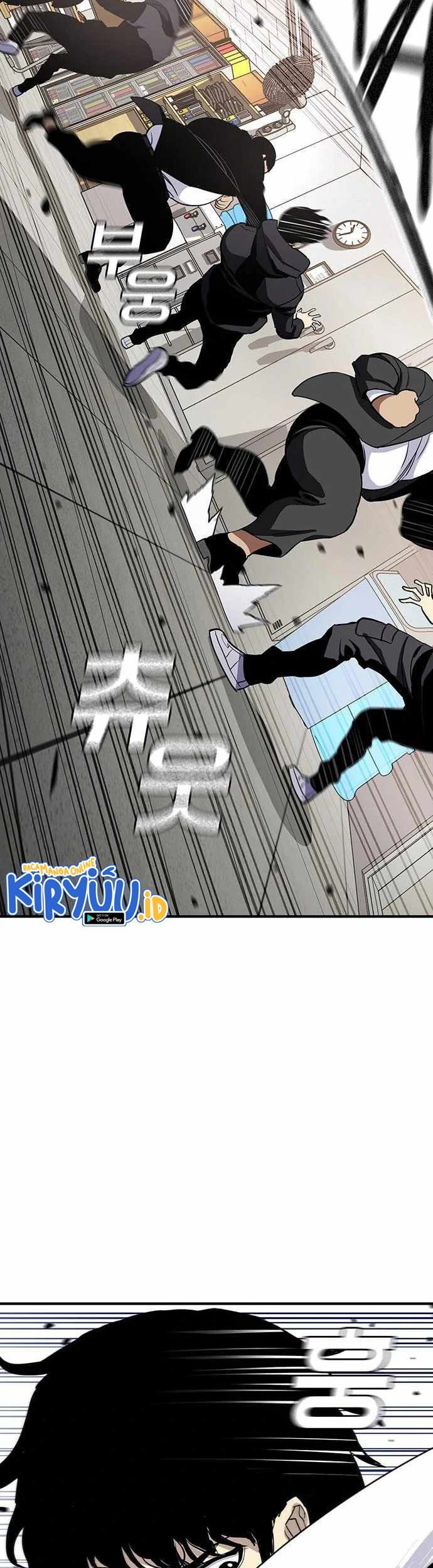 Ranker (2022) Chapter 39 - halaman 27