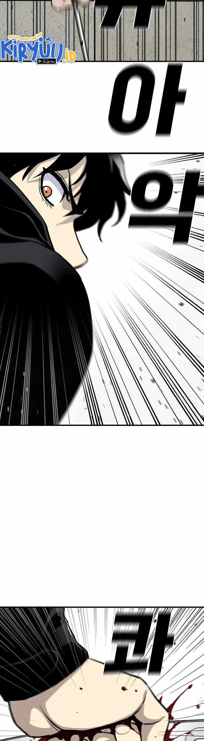 Ranker (2022) Chapter 39 - halaman 48