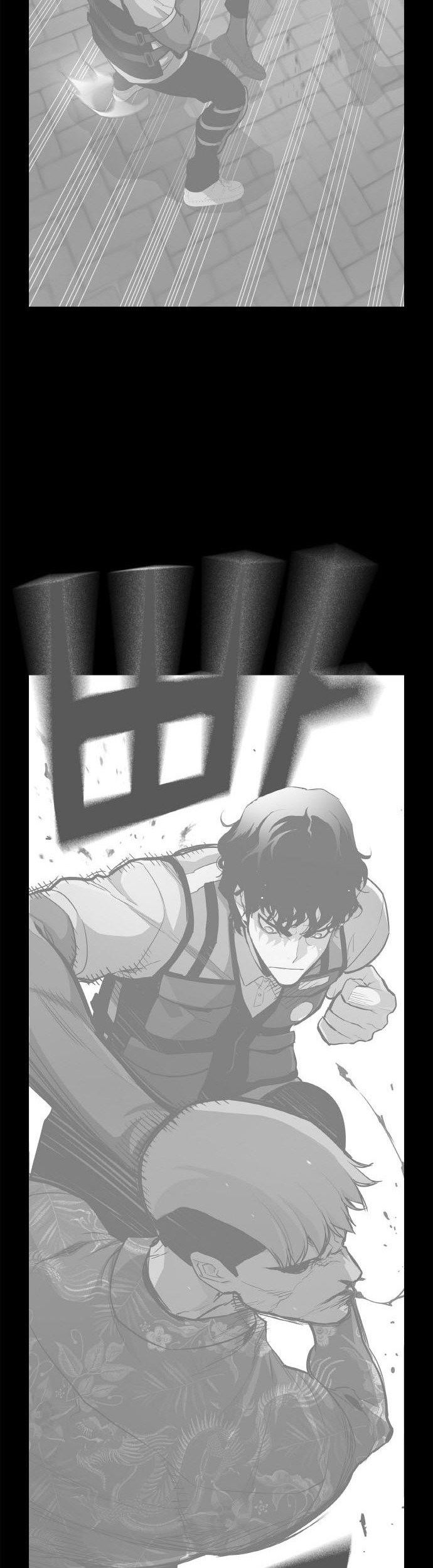 Ranker (2022) Chapter 4 - halaman 36