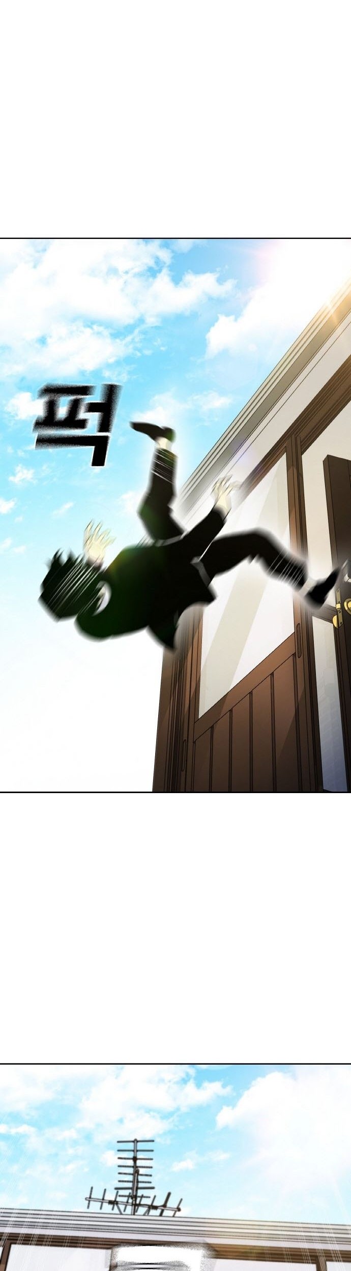 Ranker (2022) Chapter 4 - halaman 48