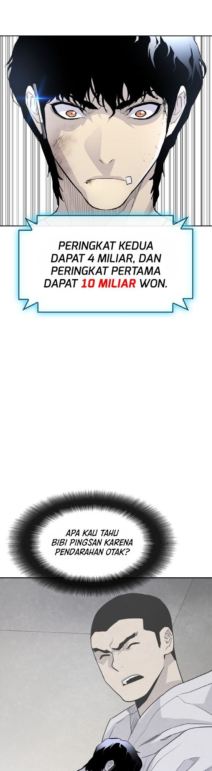 Ranker (2022) Chapter 4 - halaman 68