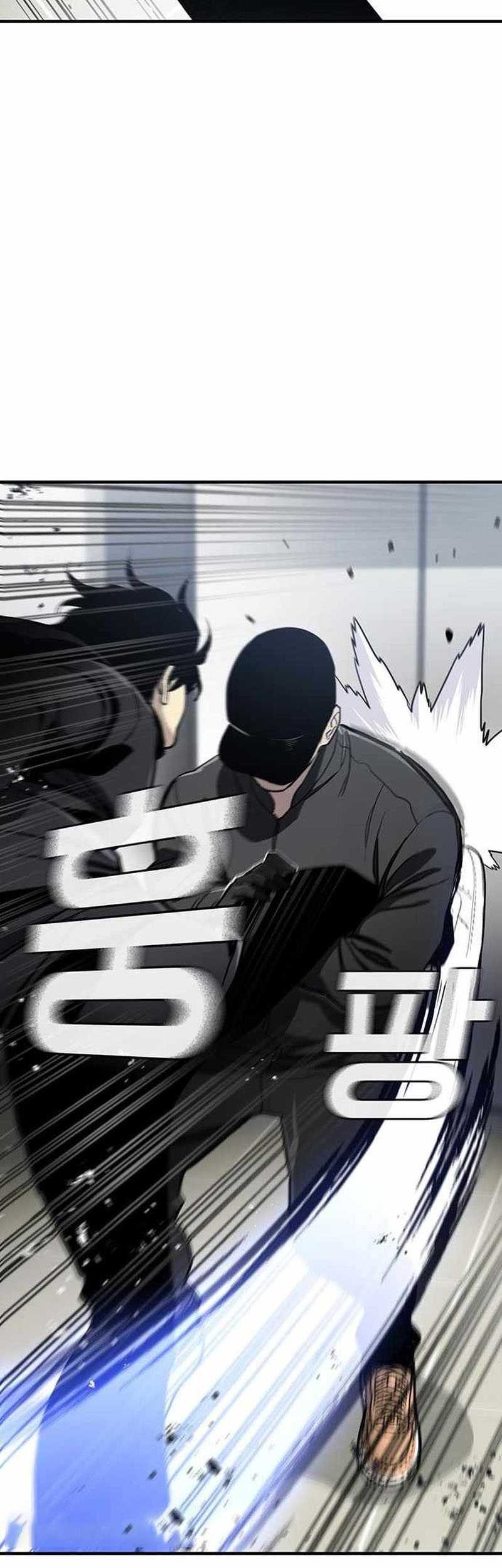 Ranker (2022) Chapter 49 - halaman 30