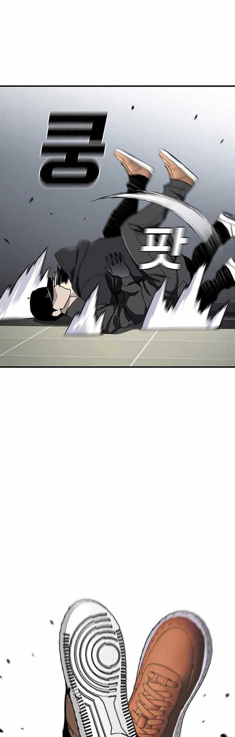 Ranker (2022) Chapter 49 - halaman 38