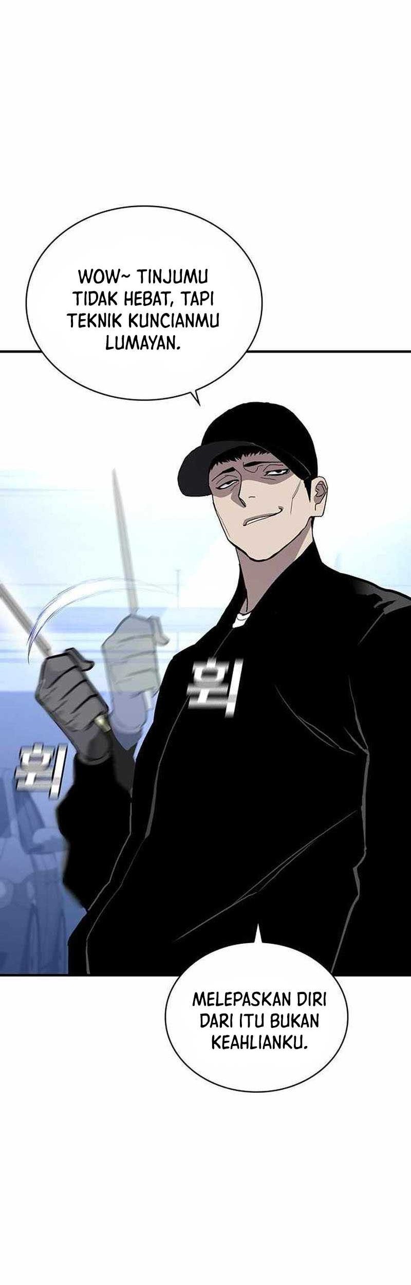 Ranker (2022) Chapter 49 - halaman 53
