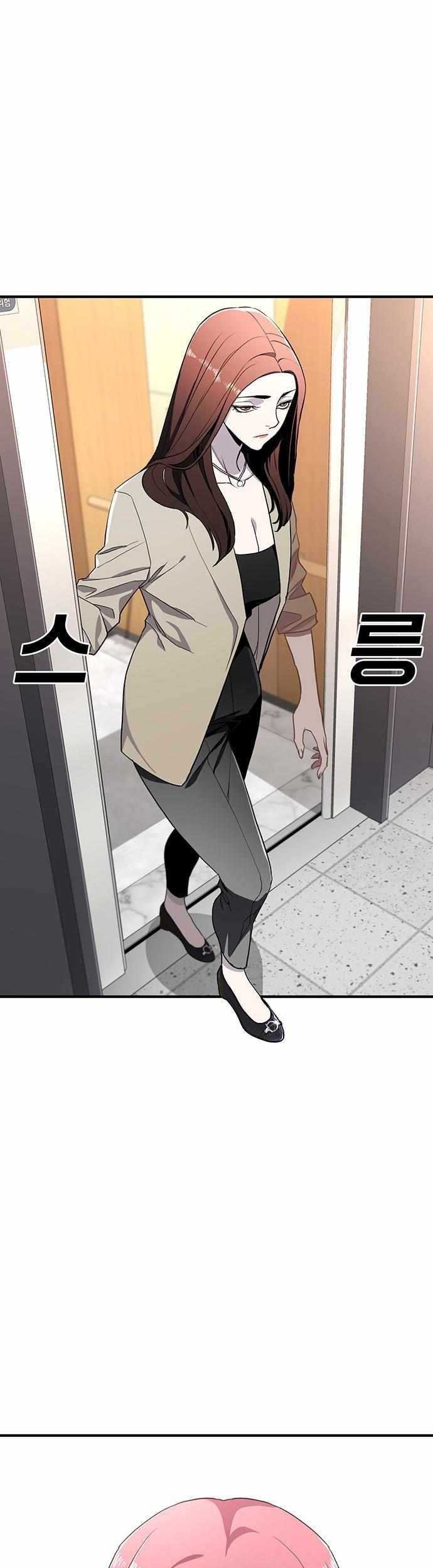 Ranker (2022) Chapter 53 - halaman 2