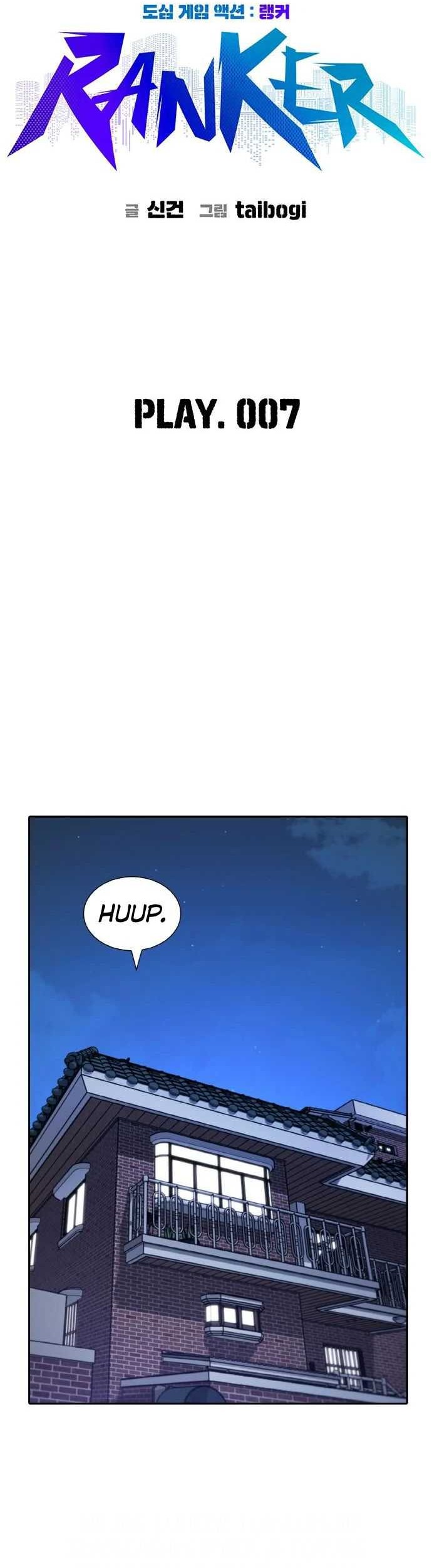 Ranker (2022) Chapter 7 - halaman 10