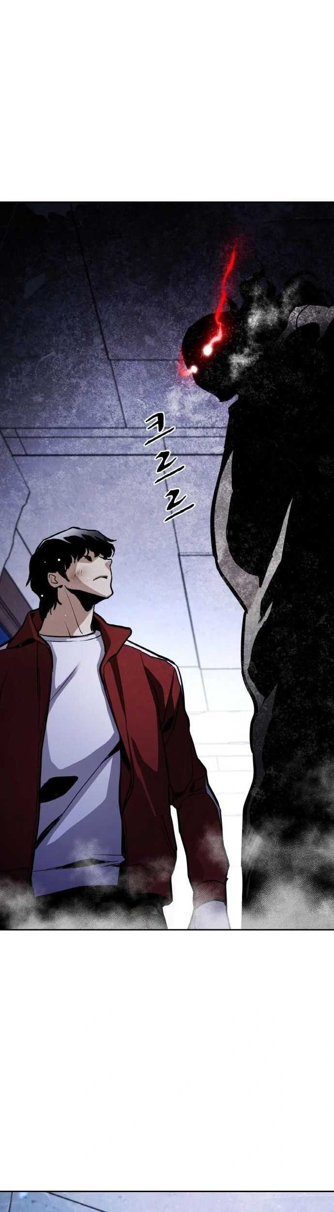 Ranker (2022) Chapter 7 - halaman 87