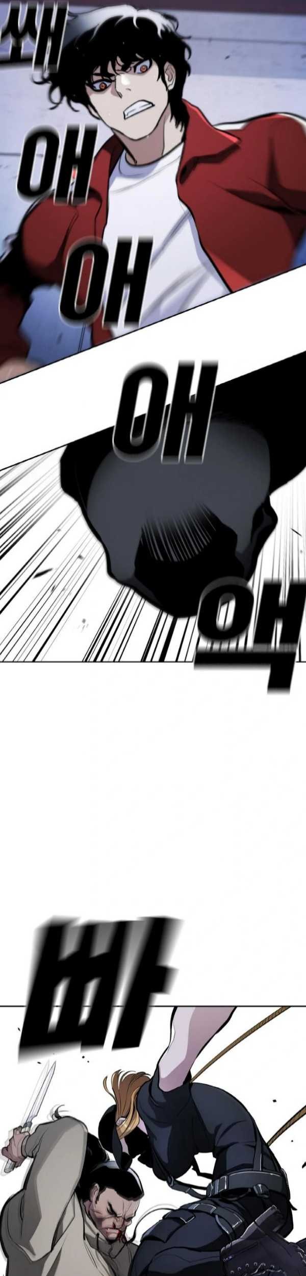 Ranker (2022) Chapter 8 - halaman 9