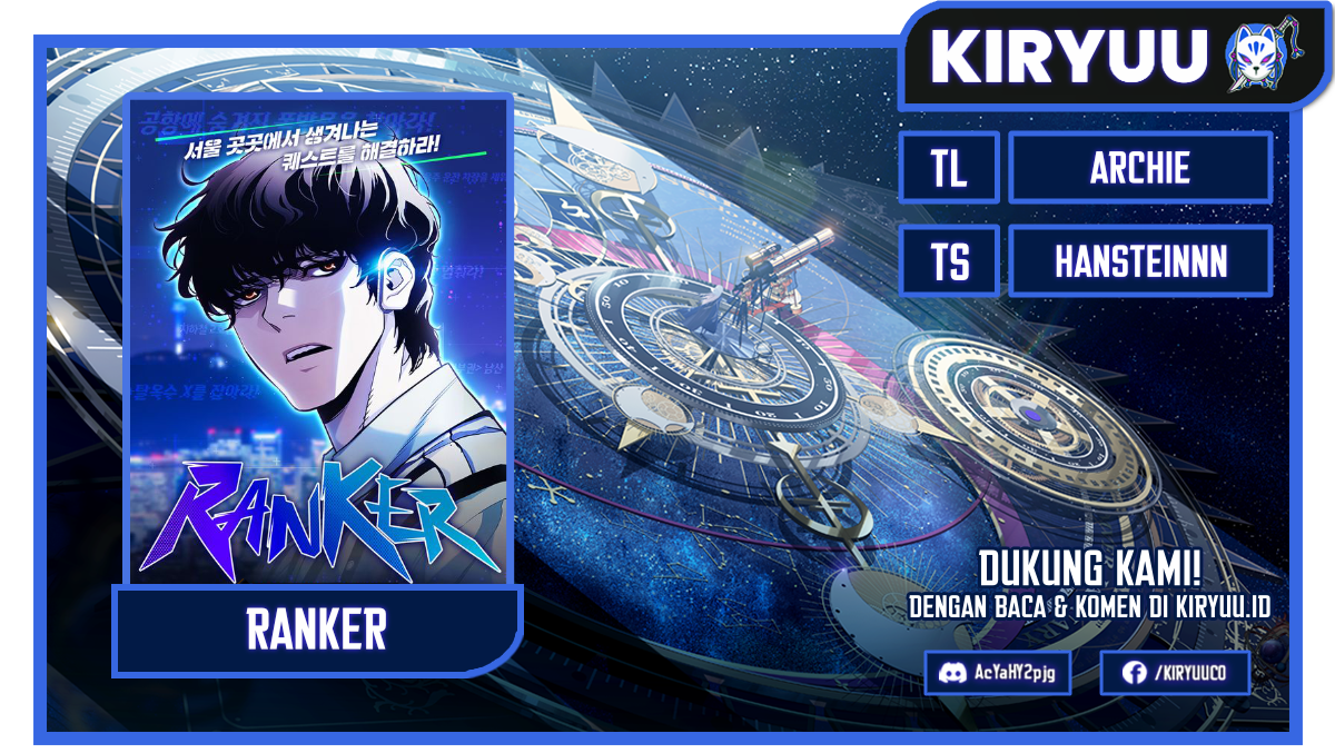 Ranker (2022) Chapter 9 - halaman 1